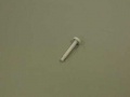 Key Button - 8006459 Button 13126-219 27 4mm White [Amica]